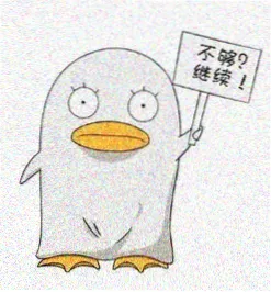 读者黎见头像