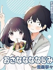 新作上架清单配图